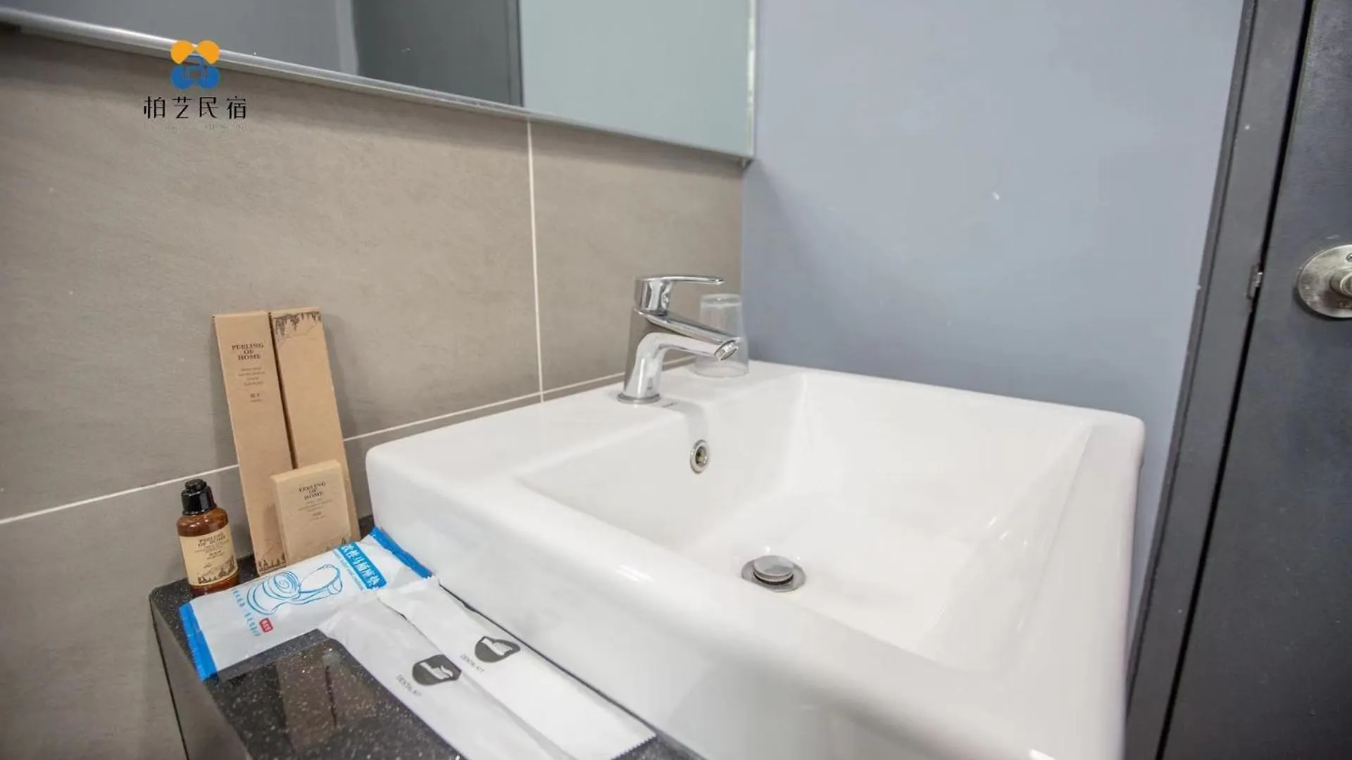 Apartment V Residence 2R2B At Sunway Velocity By Bai Yi # 0813A Kuala Lumpur Malaysia