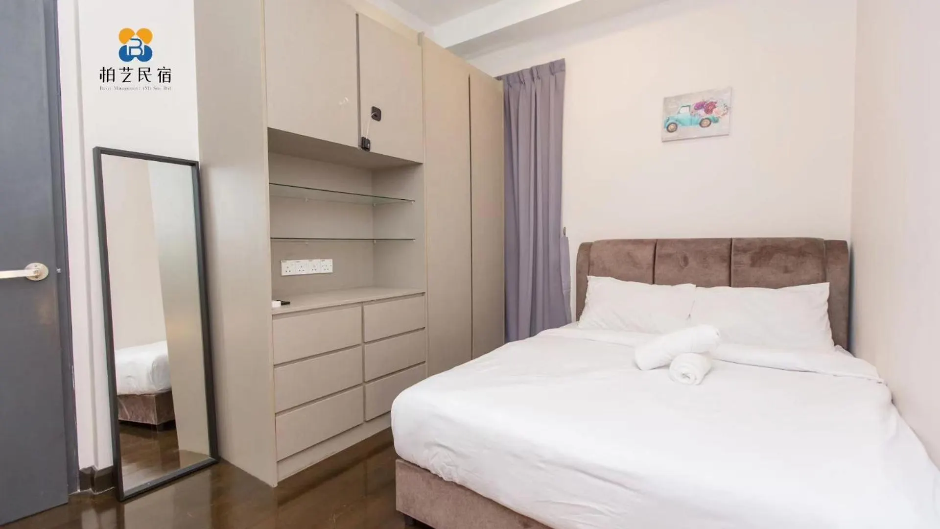 V Residence 2R2B At Sunway Velocity By Bai Yi # 0813A Kuala Lumpur 0*,  Malaysia