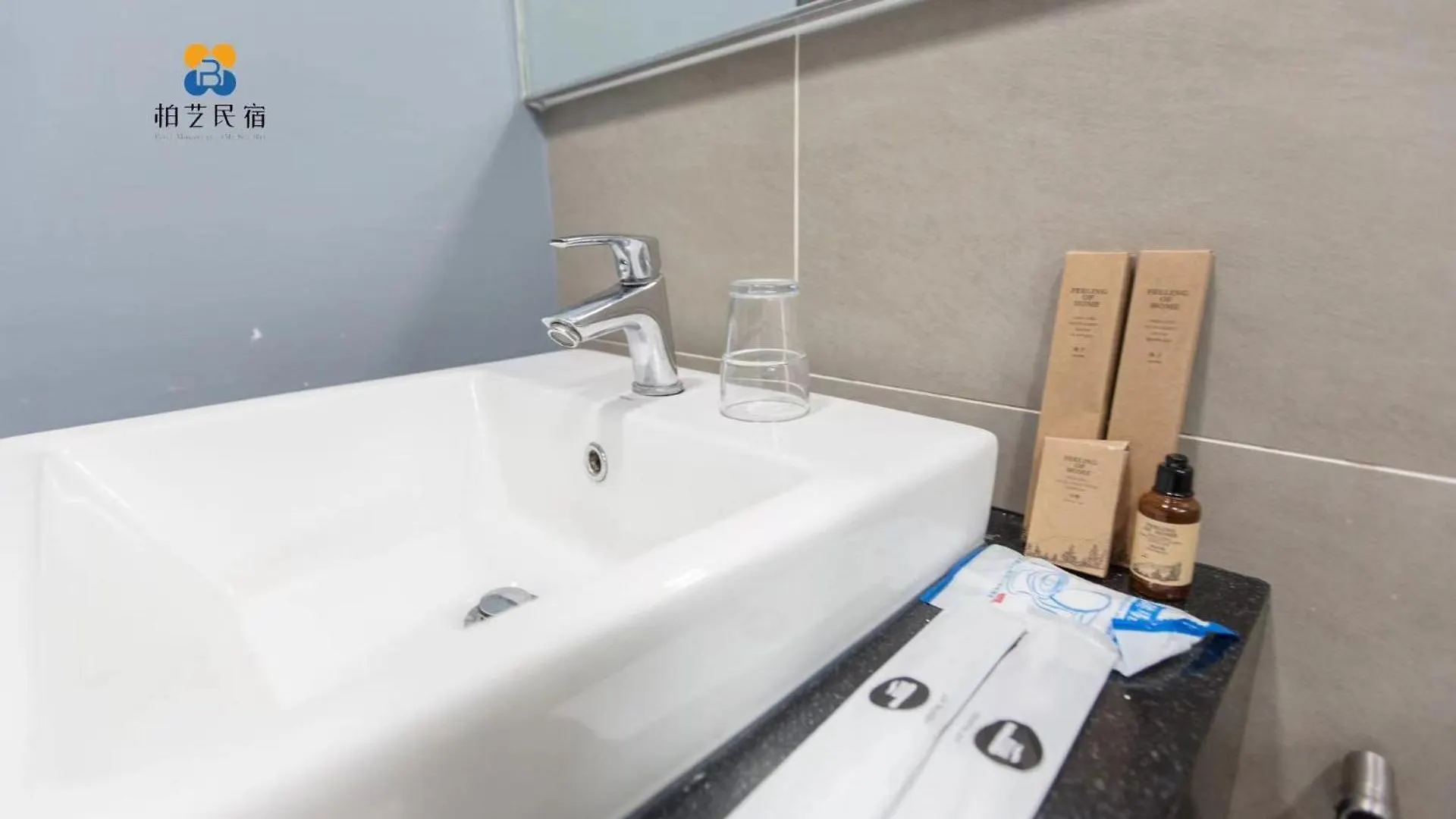 V Residence 2R2B At Sunway Velocity By Bai Yi # 0813A Kuala Lumpur