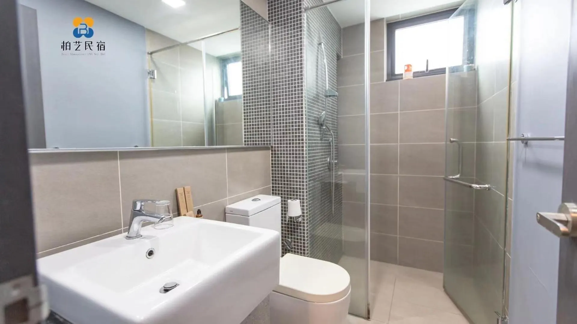 V Residence 2R2B At Sunway Velocity By Bai Yi # 0813A Kuala Lumpur Malaysia