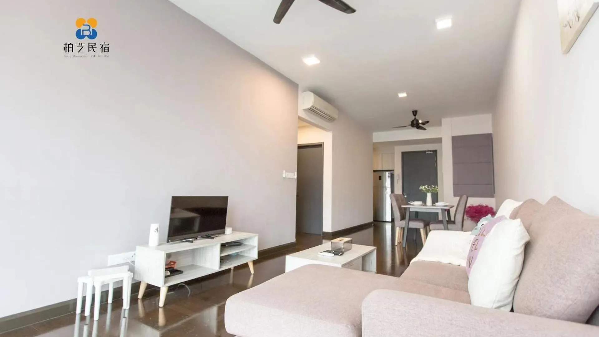 Apartment V Residence 2R2B At Sunway Velocity By Bai Yi # 0813A Kuala Lumpur