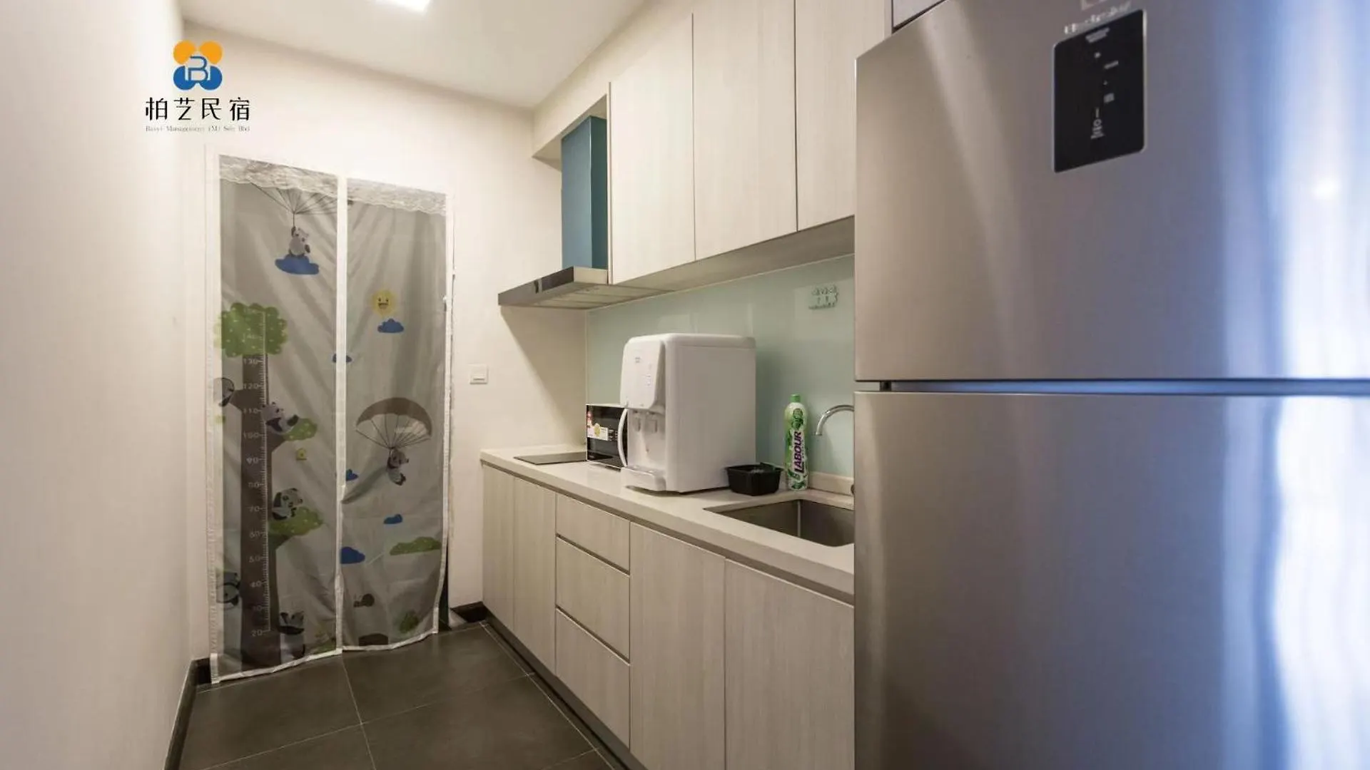 V Residence 2R2B At Sunway Velocity By Bai Yi # 0813A Kuala Lumpur 0*,  Malaysia
