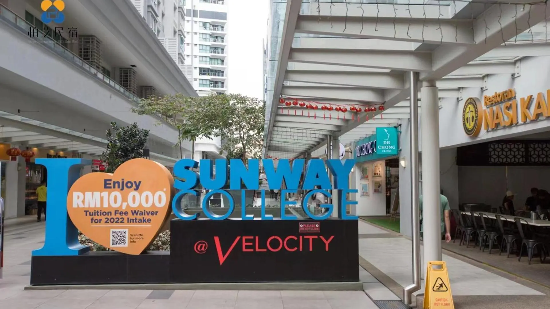 V Residence 2R2B At Sunway Velocity By Bai Yi # 0813A Kuala Lumpur