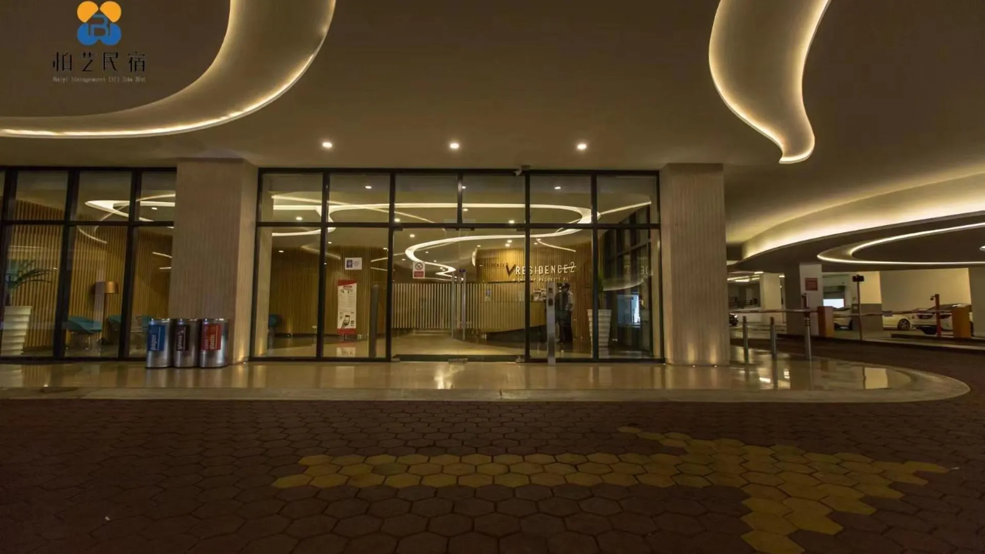 V Residence 2R2B At Sunway Velocity By Bai Yi # 0813A Kuala Lumpur 0*,  Malaysia