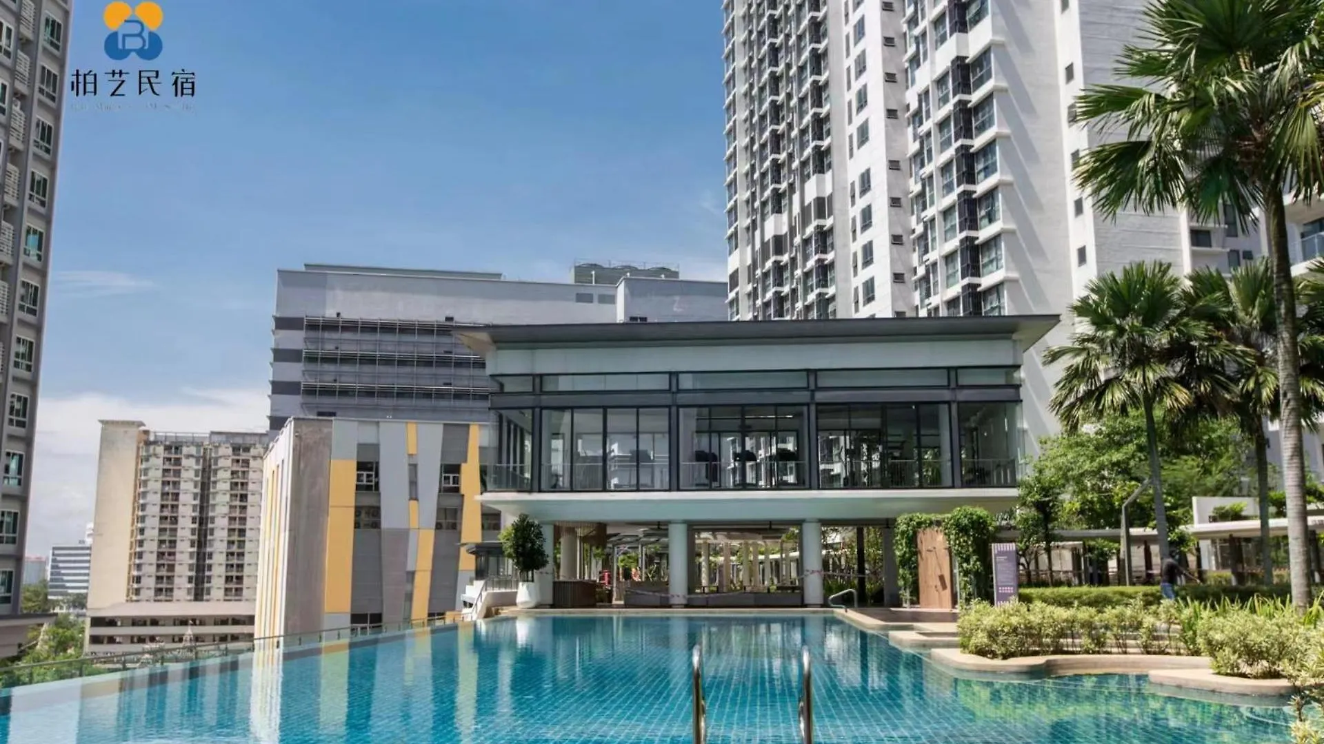 Apartment V Residence 2R2B At Sunway Velocity By Bai Yi # 0813A Kuala Lumpur